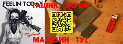 МДМА Волжский