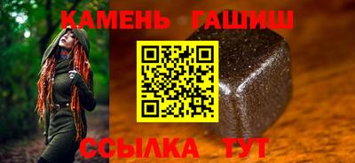 ECSTASY Будённовск