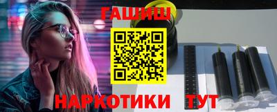 ECSTASY Будённовск