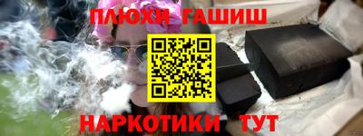 МДМА Волжский