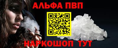 МДМА Волжский