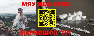 ECSTASY Будённовск