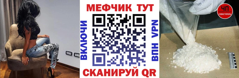 МЯУ-МЯУ мяу мяу  Ивантеевка 