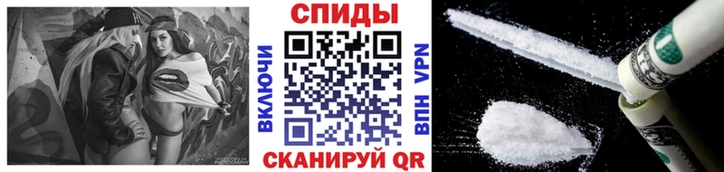 даркнет сайт  MEGA как зайти  Первитин мет  Ивантеевка 