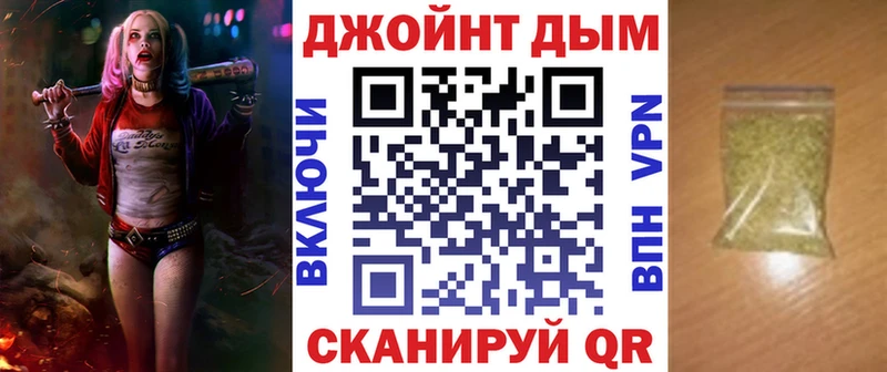 Бошки марихуана тримм  Ивантеевка 